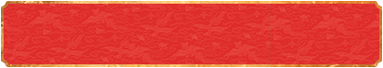 加拿大预测,开奖,pc预测,加拿大28预测,加拿大PC28刮奖,28预测结果,加拿大经典预测官网